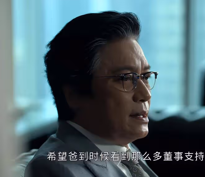 《家族榮耀之繼承者》首播，連看2集後，我要說：佘詩曼押對了寶