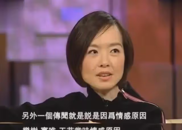 他和王菲同居多年，分手後戀上韓紅，卻娶了詠梅，如今怎樣了？