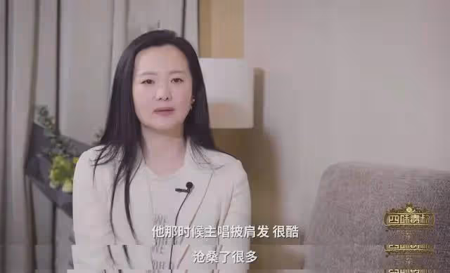 他和王菲同居多年，分手後戀上韓紅，卻娶了詠梅，如今怎樣了？