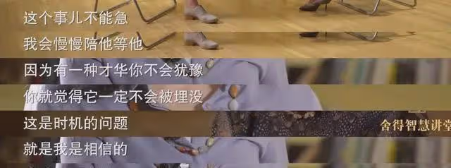 他和王菲同居多年，分手後戀上韓紅，卻娶了詠梅，如今怎樣了？