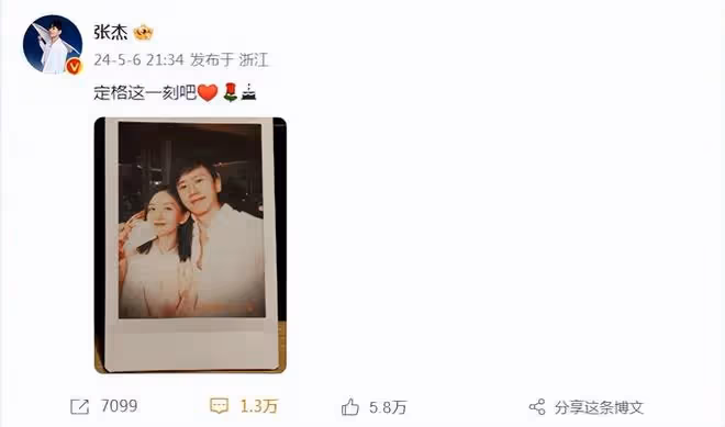 張傑小女兒滿3歲，謝娜罕曬母女合照，把小咘芽抱懷裡親吻好有愛