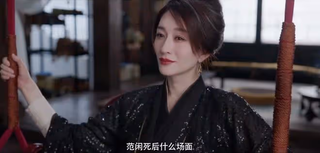 《慶餘年2》首播：范閒、林婉兒大婚，婉兒給他納妾？不是司理理