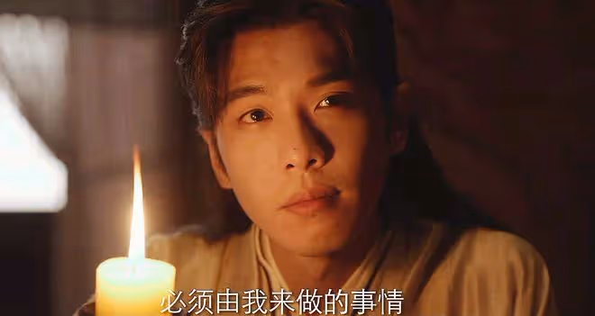 《慶餘年2》首播：范閒、林婉兒大婚，婉兒給他納妾？不是司理理