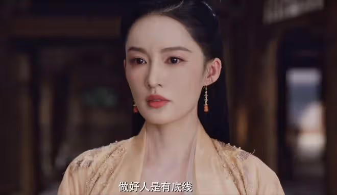 《慶餘年2》首播：范閒、林婉兒大婚，婉兒給他納妾？不是司理理