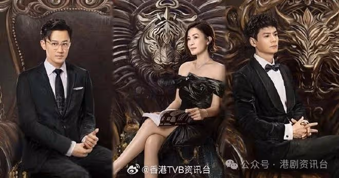 佘詩曼「萬獸之王」顯霸氣！羅子溢羅嘉良「大小豺狼」奸到出汁