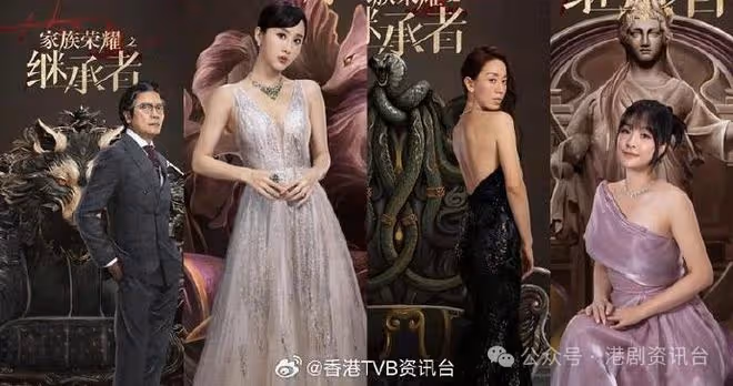 佘詩曼「萬獸之王」顯霸氣！羅子溢羅嘉良「大小豺狼」奸到出汁