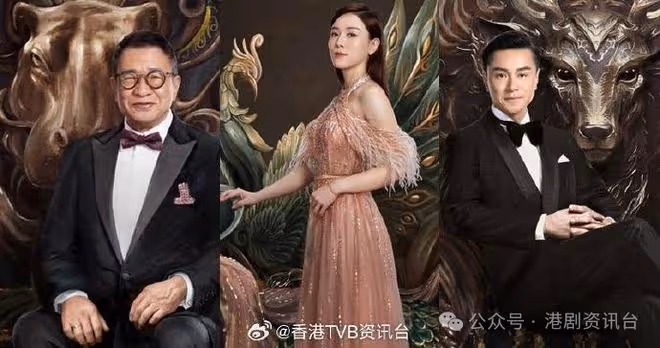 佘詩曼「萬獸之王」顯霸氣！羅子溢羅嘉良「大小豺狼」奸到出汁