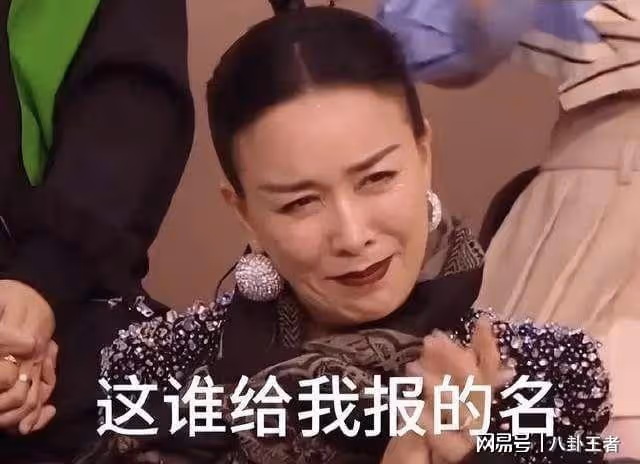 韓紅霸氣喊話願意出戰《歌手》!芒果台過度營銷,國內歌手玩不起