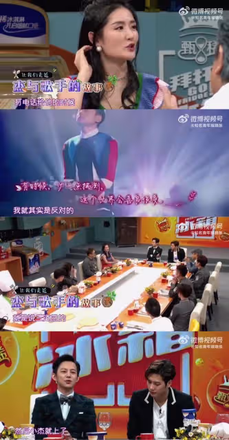 謝娜曾反對張傑去《歌手》,張傑因唱得太好被質疑假唱