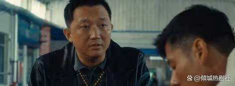 《我的阿勒泰》大結局直到悲劇發生,張鳳俠才明白,李文秀說得對