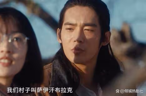 離大譜了，《我的阿勒泰》結局，是我今年看過最令人傷心的大結局