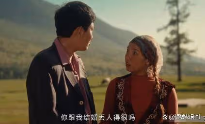 離大譜了,《我的阿勒泰》結局,是我今年看過最令人傷心的大結局