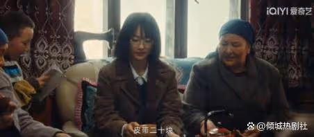我的阿勒泰:李文秀是單相思?她根本不懂村主任別克獨自轉場原因