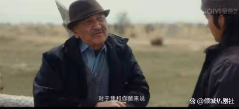 我的阿勒泰:李文秀是單相思?她根本不懂村主任別克獨自轉場原因