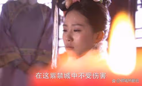 《步步驚心》雍正為何堅持對玉檀施以蒸刑,為何不讓她死痛快些!