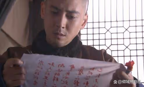 《步步驚心》雍正為何堅持對玉檀施以蒸刑,為何不讓她死痛快些!