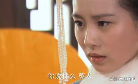 《步步驚心》雍正為何堅持對玉檀施以蒸刑,為何不讓她死痛快些!
