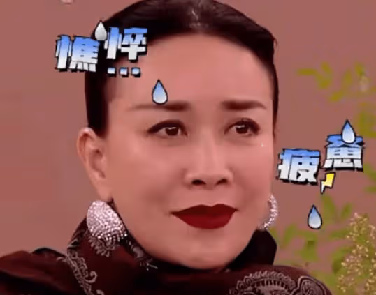 那英這位皇室後裔,高調回歸《歌手》大戰八國聯軍,父親曾與溥儀合影