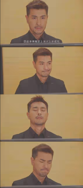 TVB《逆天奇案》大結局，兩位最強幕後驚喜客串，主角無聲飆戲