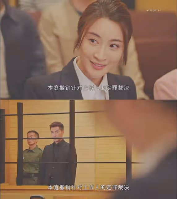 TVB《逆天奇案》大結局，兩位最強幕後驚喜客串，主角無聲飆戲