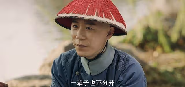 《延禧攻略》袁春望為何背叛魏瓔珞?他痛恨被拋棄被背叛