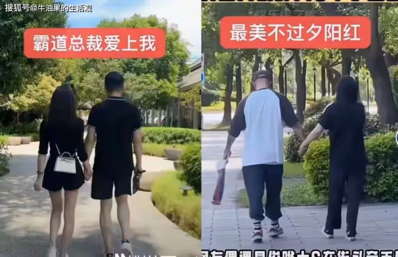 大S具俊曄手牽手散步狀態引熱議,被嘲夕陽紅CP,汪小菲馬莜梅完勝
