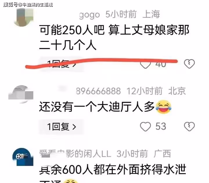 大S具俊曄手牽手散步狀態引熱議,被嘲夕陽紅CP,汪小菲馬莜梅完勝