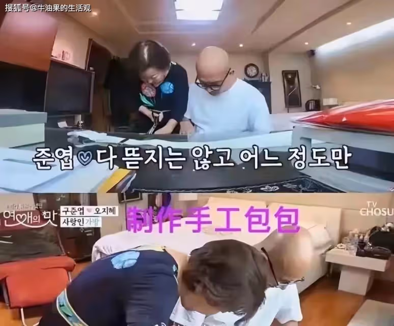 大S具俊曄手牽手散步狀態引熱議,被嘲夕陽紅CP,汪小菲馬莜梅完勝