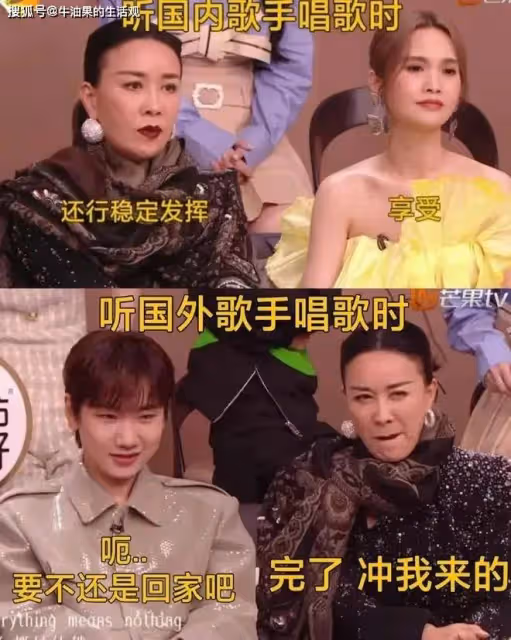 救救57歲那英吧!張傑鄧紫棋拒絕《歌手》,韓紅等17位歌手請戰