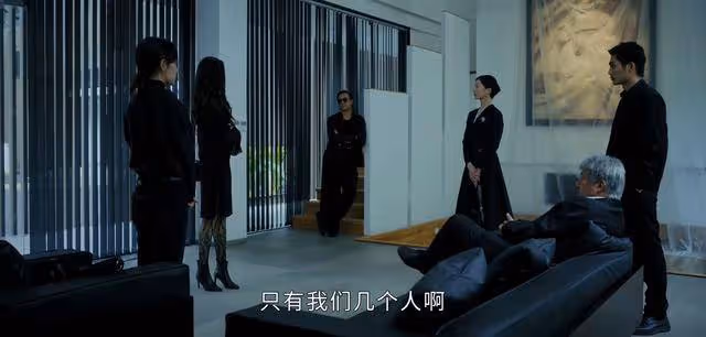 《新生》看了原著才知道,費可給五個人的臨終「禮物」有多豐厚