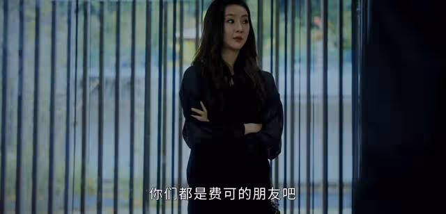 《新生》看了原著才知道,費可給五個人的臨終「禮物」有多豐厚