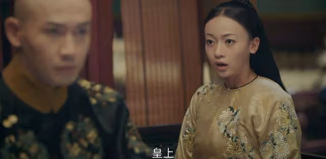 《延禧攻略》瓔珞初次承寵明玉為何淚流滿面？不是激動是愧疚