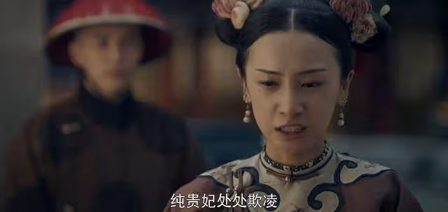 《延禧攻略》瓔珞初次承寵明玉為何淚流滿面？不是激動是愧疚