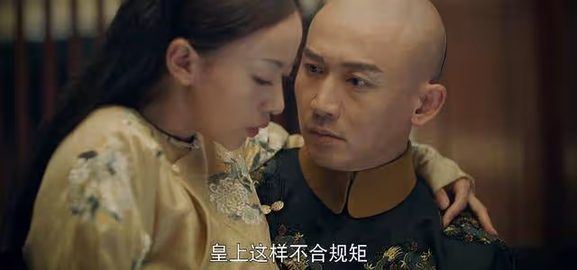 《延禧攻略》瓔珞初次承寵明玉為何淚流滿面？不是激動是愧疚