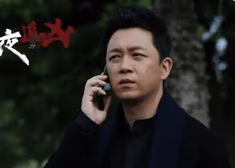 《白夜追兇》第二季什麼時候播？《白夜追兇》第二季是接著第一部的嗎？