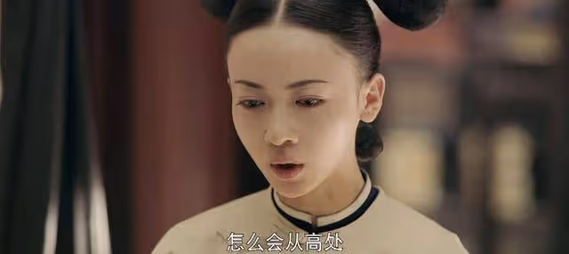 《延禧攻略》皇后臨終前留下遺書保瓔珞一命,她是真的了解瓔珞