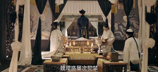 《延禧攻略》皇后臨終前留下遺書保瓔珞一命,她是真的了解瓔珞