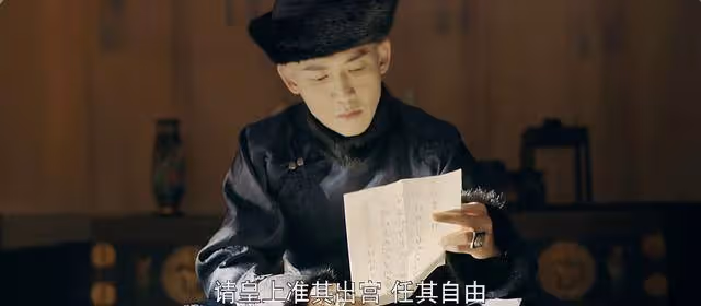 《延禧攻略》皇后臨終前留下遺書保瓔珞一命,她是真的了解瓔珞