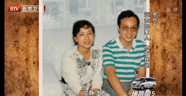 「央視一哥」去世,當初哭到昏厥的妻子卻改嫁豪門,如今25歲兒子成啥樣?