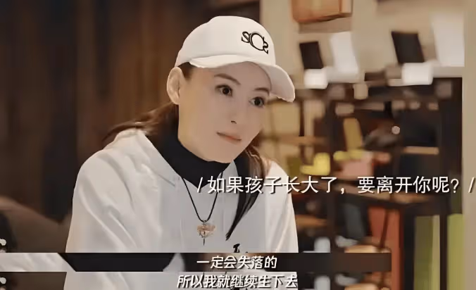港媒:張柏芝開工復出,曾被傳懷第四胎,曝最新狀態腰腹無贅肉