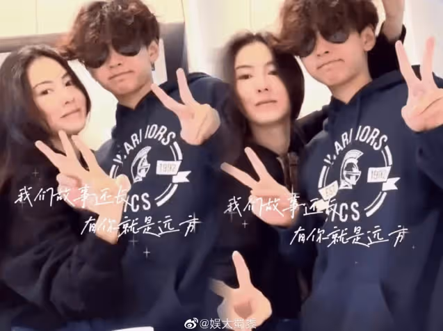港媒：張柏芝開工復出，曾被傳懷第四胎，曝最新狀態腰腹無贅肉