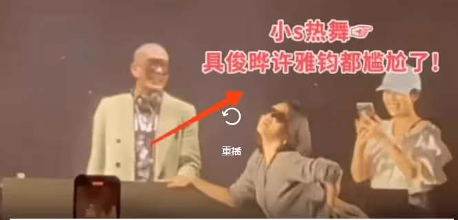 大S已被家族孤立?S媽與小S歡度母親節,大S具俊曄雙雙失寵被無視