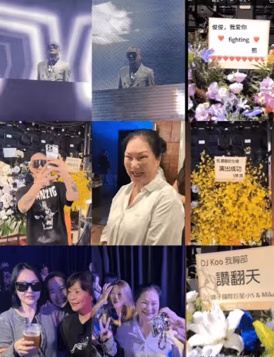 大S已被家族孤立?S媽與小S歡度母親節,大S具俊曄雙雙失寵被無視
