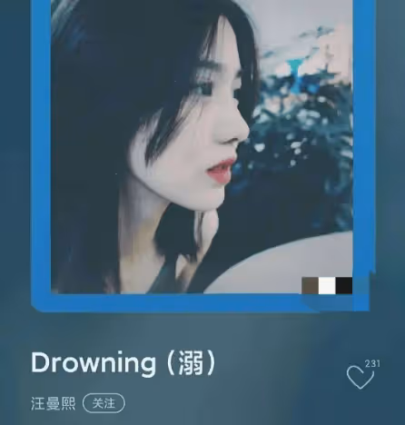 汪峰18歲女兒近 照火辣,濃妝艷抹街頭夜遊,傳章子怡走後風格大變