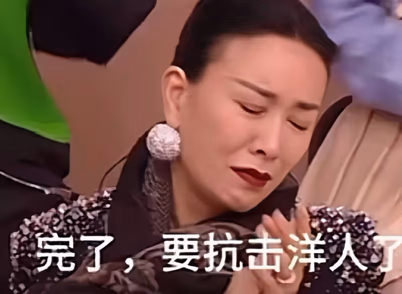 央媒點評《歌手2024》,言辭犀利,句句說到觀眾的心坎里