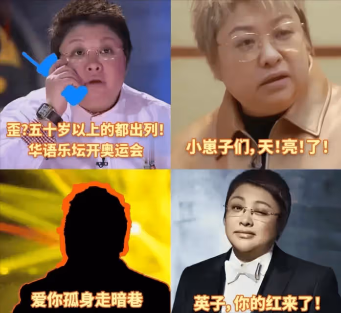 紀敏佳申請出戰《我是歌手》被質疑實力不夠,氣的發文怒懟網友