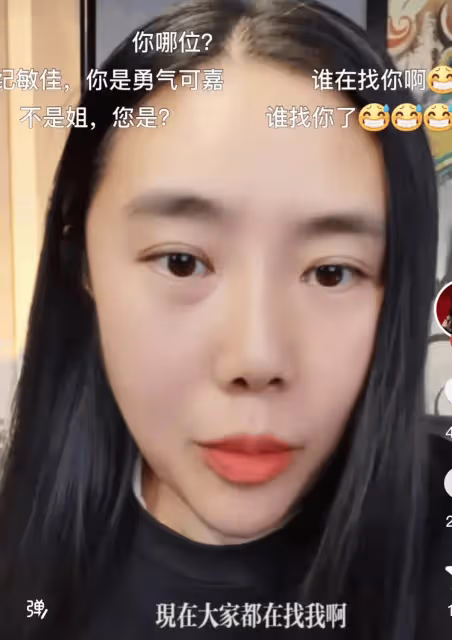 紀敏佳申請出戰《我是歌手》被質疑實力不夠,氣的發文怒懟網友