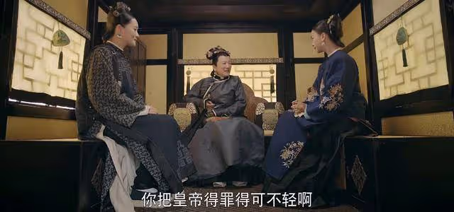 《延禧攻略》明明放不下皇帝,瓔珞為何還要跟著太后出宮?太聰明了