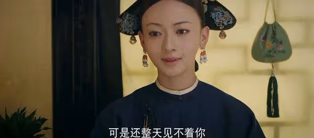 《延禧攻略》明明放不下皇帝,瓔珞為何還要跟著太后出宮?太聰明了