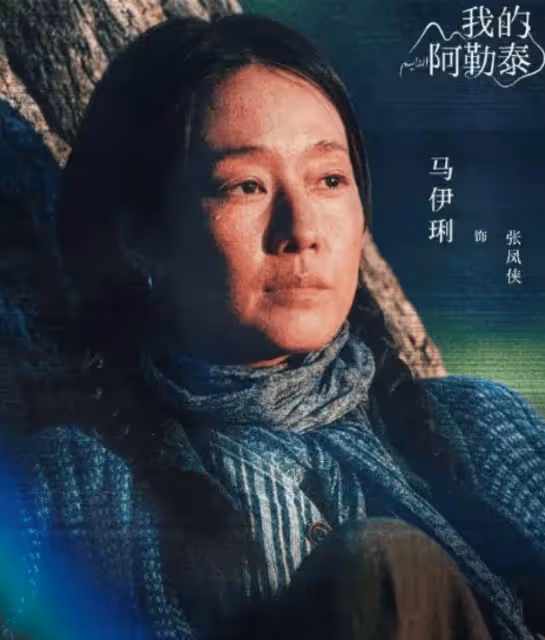 馬伊琍與倆女兒背影照流出，母女仨皆是大長腿，大女兒已高過她